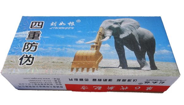 龙工408107-108A制动片break刘如根
