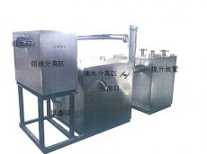 淮南埋地式隔油池加工/淮南埋地式隔油池哪家好→健