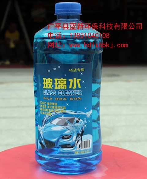 鹤壁玻璃水公司-鹤壁玻璃水批发价格