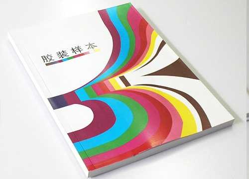 深圳快印供应 标书快印说明书