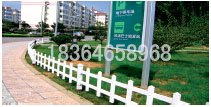 PVC外墙装饰栏板/PVC高速公路护栏/PVC景