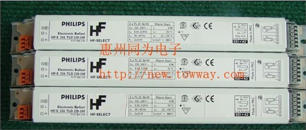 PHILIPS HF-S 236 电子镇流器 飞利浦原装正品