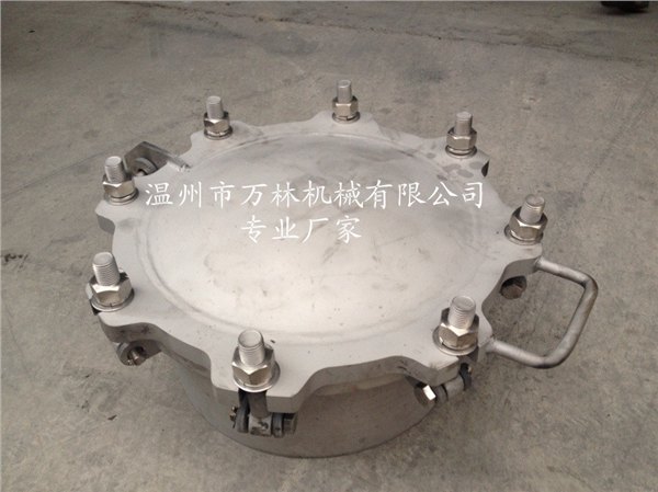 回转拱盖快开人孔