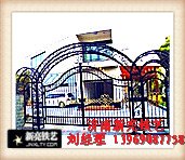 济南电动门扇型铁艺大门 山东电动门扇型铁艺大门批