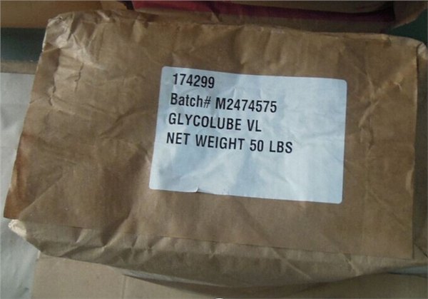 TPR专用脱模剂龙沙GLYCOLUBE VL