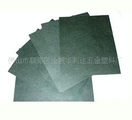 销售优质导热硅胶垫 