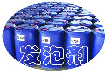 水泥发泡剂价格专卖店——价位合理的水泥发泡剂哪里
