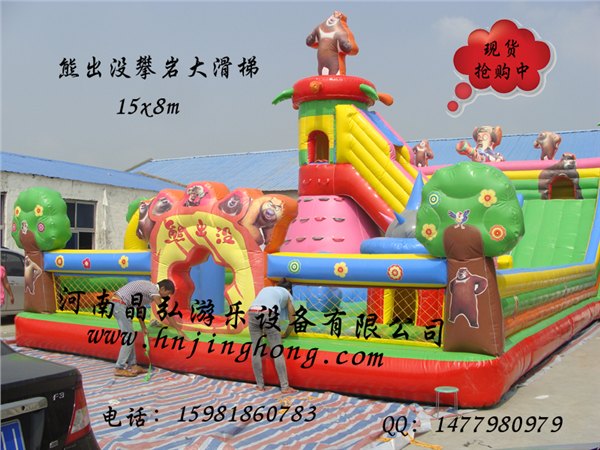河南高质量的充气蹦蹦床供应 供应充气蹦蹦床