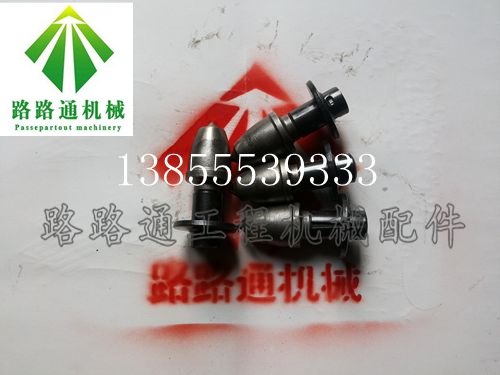水泥洛开沟机刀头价格