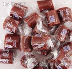 山东京卷\潍坊京卷\青州京卷|青州市王坟亚太食品