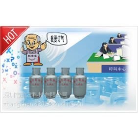 钢瓶管理提升市场占有率统一管理微信订气快速配送