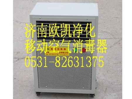 【设计制作一体化】欧凯【设计制作一体化】专业定做