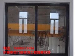济南防火窗/济南防火窗销售/泰安防火窗价格【品质