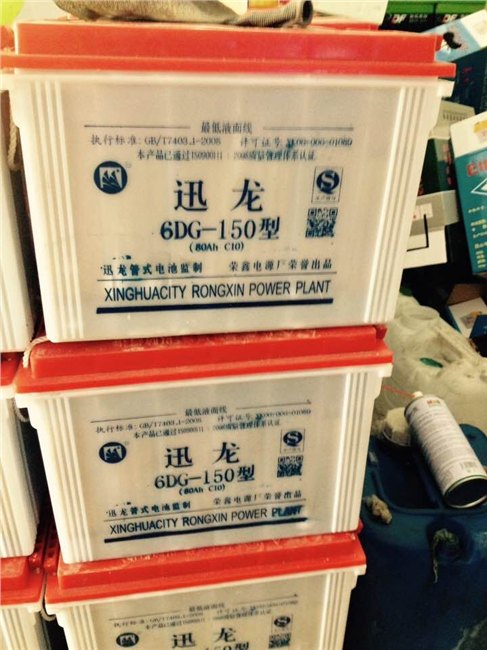 【推荐企业】【河北牵引蓄电池批发|河北牵引蓄电池