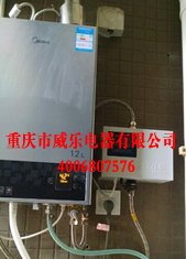 热水循环系统_威乐全智能热水循环系统原理