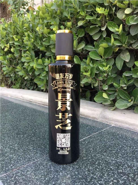 厂家直销500ml圆瓶玻璃瓶白酒瓶黑瓶蓝瓶 蒙砂瓶描金瓶