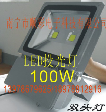 南宁户外广告牌LED照明灯，室外高亮LED投光灯射灯泛光灯厂家