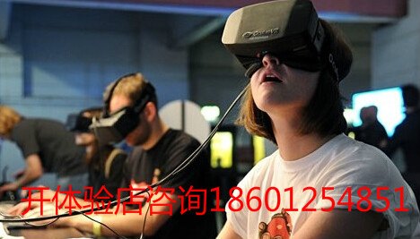 如何加盟虚拟现实体验店