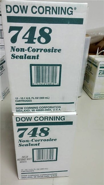 道康宁灌封胶-正品道康宁灌封胶