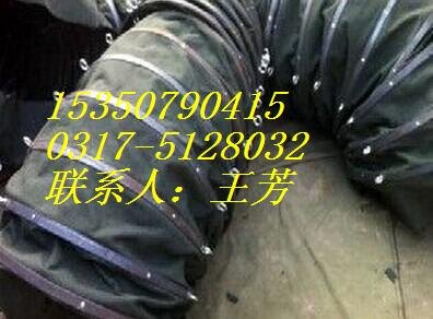 专业制造纯帆布（白色，绿色）帆布软连接形状矩方圆