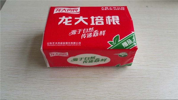【首选】青岛抽纸