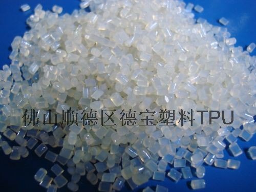 德宝TPU副牌 TPU再生料