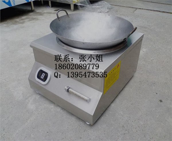 方宁台式8KW商用电炒炉
