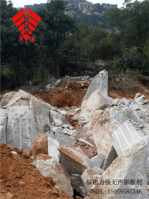 供应：高安岩石膨胀剂 静态破碎剂 无声破碎剂
