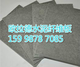 江西复式楼层水泥板苏州价格暴涨最为猖狂