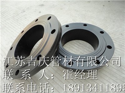 PE法兰，各项指标