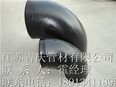 PE弯头，声明