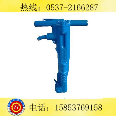 YT27凿岩机YT27凿岩机厂家
