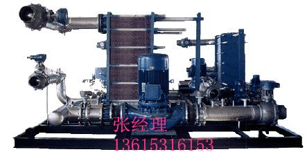 换热器，山东名牌，价格合理使用放心，保正质量，山