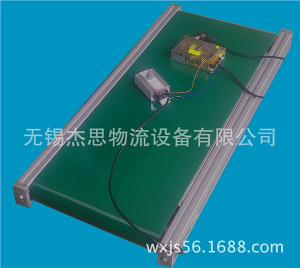 无锡新区电动滚筒输送机_性能可靠的电动滚筒皮带机