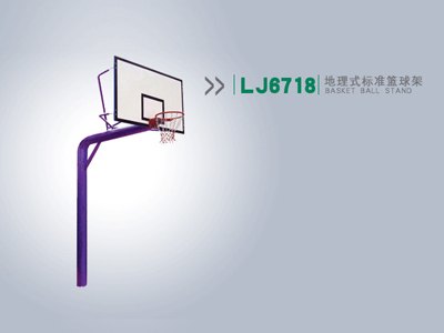 要买最好的健身器材，当选甘肃普瑞得：银川健身器材