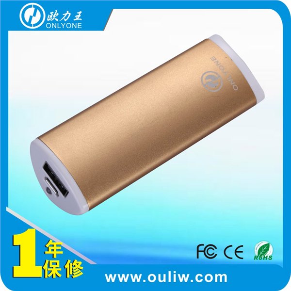 通用充电宝排行_充电宝质量好