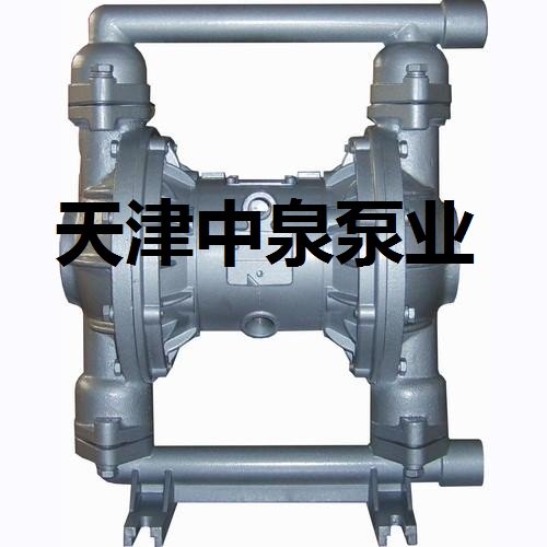 铝合金潜水隔膜泵
