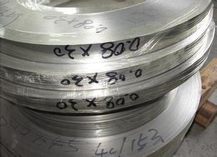2B面304不锈钢带 3/4H SUS304不锈钢卷带批发 质量保证