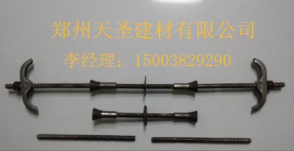 哪儿有卖抢手的三段式止水螺杆_鹤壁三段式止水螺杆
