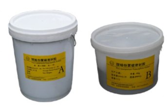 宁源聚留密封膏