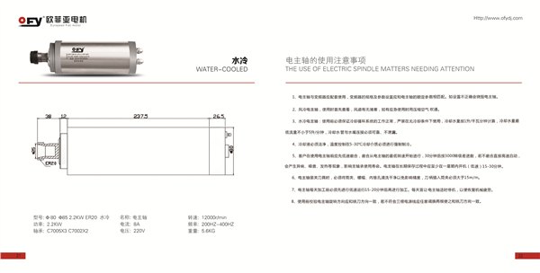 【精工制作】山东激光雕刻机配件厂家生产，高端品质