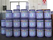 哪里有家用电器油漆 热销家用电器油漆镇江供应