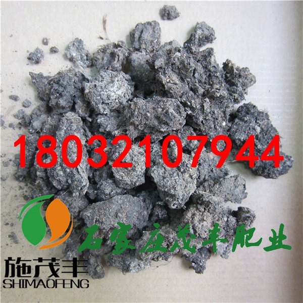 河南中牟鹌鹑粪有机肥价格 茂丰肥业
