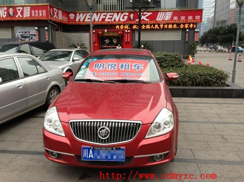 成都旅游租车成都到遂宁大英死海旅游租车自驾游租车