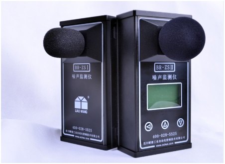 BR-ZS1-ZS2噪声监测工厂