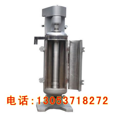 管式离心机工作原理