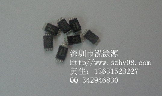 锂电沲二合一IC批发-DW01MC二合一IC供应