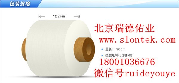 3M胶带 北京 总代理 3M1516胶带 单面胶带