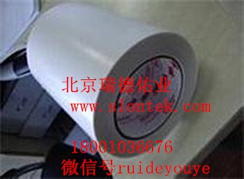 3M胶带 北京 总代理 3M1522胶带 双面胶带