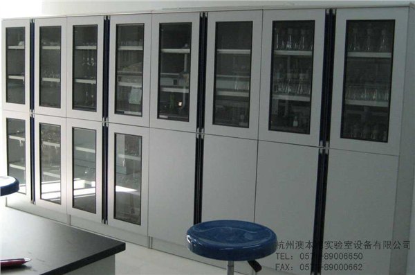 【澳本德】杭州器皿柜 杭州器皿柜生产厂家 杭州器